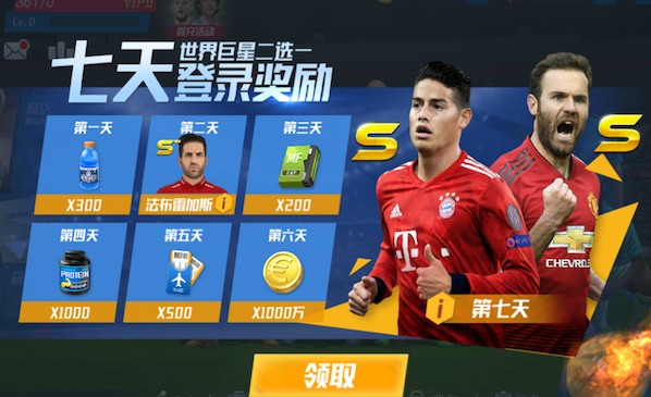 2026年4月13日CBA常规赛四川vs深圳直播【24直播网】