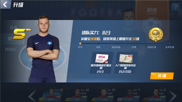 阿根廷跟队：阿根廷拒绝去西班牙踢欧美杯，建议选择欧洲其他地方