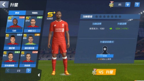 金刚弹珠官方赛车体育直播