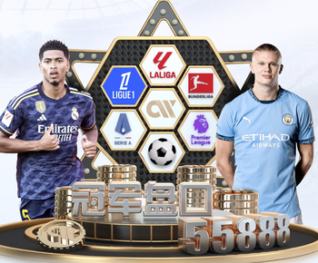 米利托：我一直把国米当作自己的家 毫不怀疑齐沃执教会取得成功