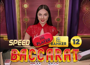 2026年4月13日CBA常规赛四川vs深圳直播【24直播网】