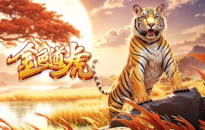 CBA官方：江苏后卫庞峥麟当选常规赛第3期月度最佳星锐球员