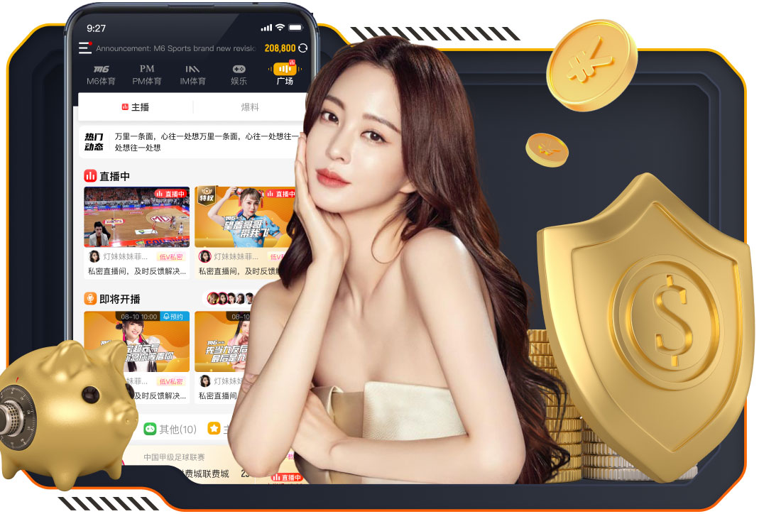 世体：摩洛哥足协关注皇马小将皮塔奇，但他一心只想为西班牙效力