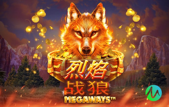 TyC：南美足联支持阿根廷足协，将向欧足联提多个欧洲办赛的方案