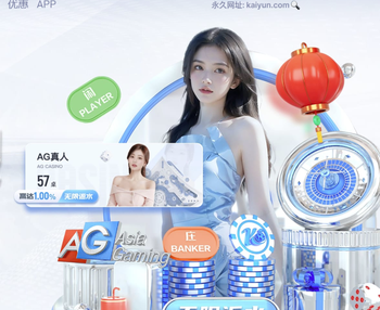 经纪人：阿隆索和利物浦未达协议 他正考虑一些报价以决定未来