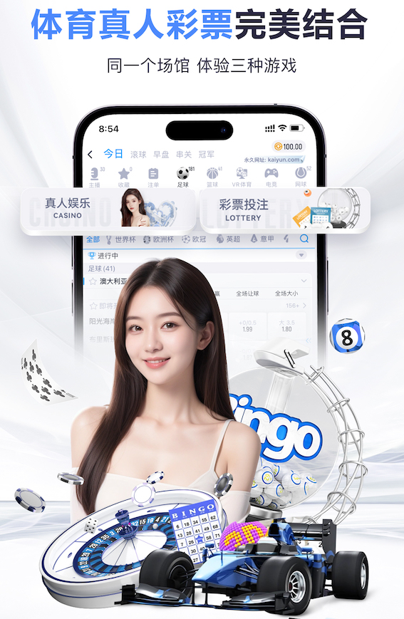 2026年4月2日VTB杯莫斯科中央陆军vs恩尼斯尔直播【24直播网】