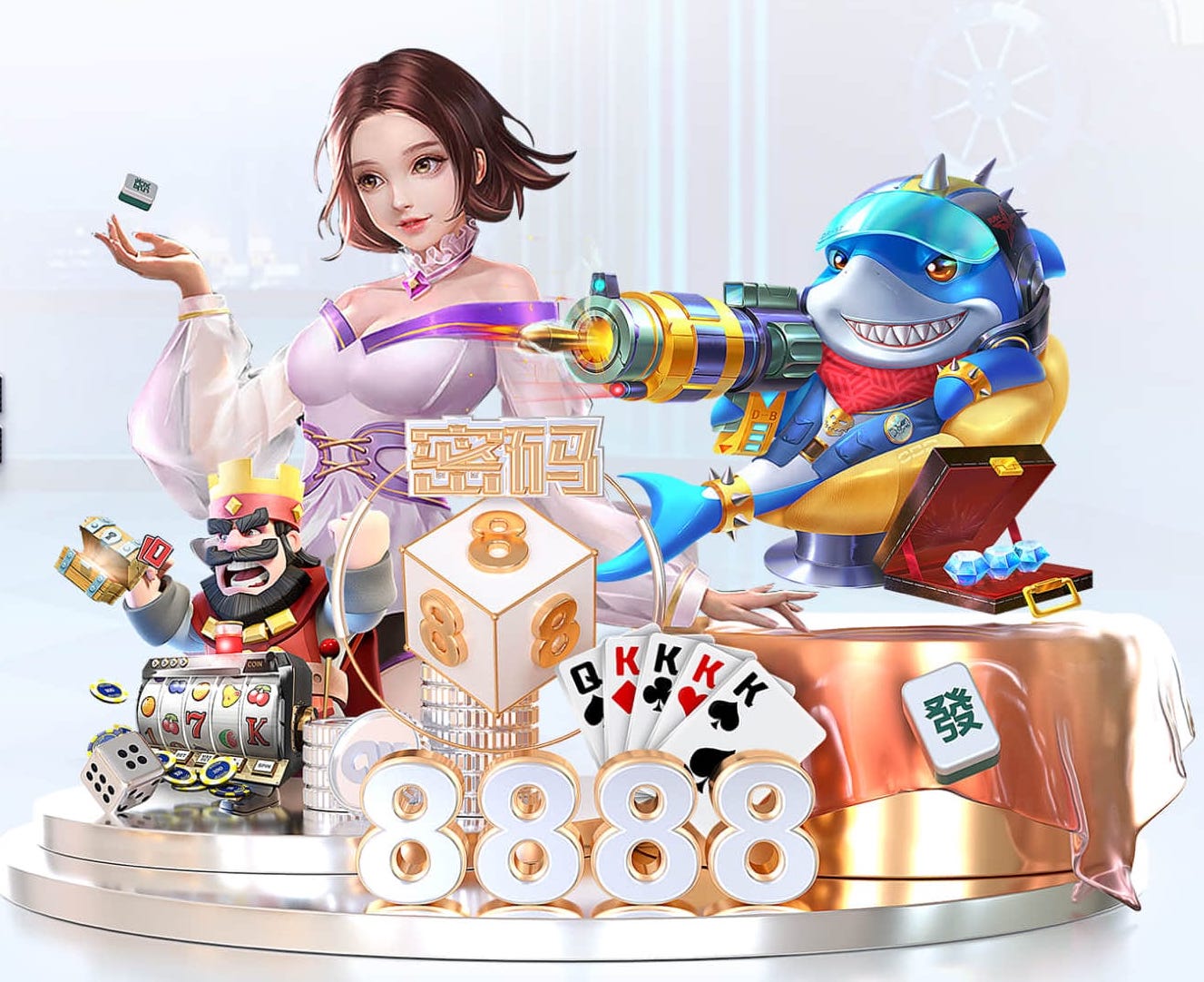 金刚弹珠官方赛车体育直播