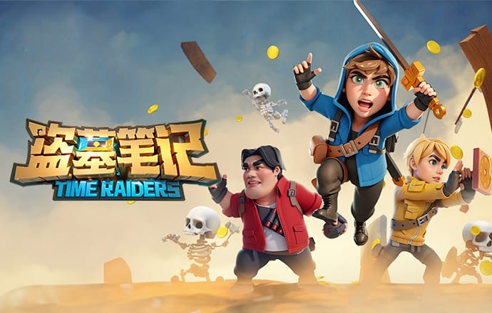 第52分钟， 图拉姆再送助攻，劳塔罗上演梅开二度！国米3