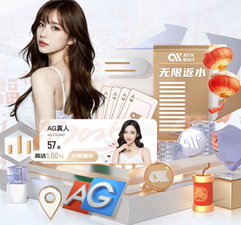 CBA官方：江苏后卫庞峥麟当选常规赛第3期月度最佳星锐球员