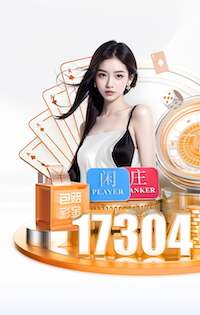 为丈夫加油，卡塞米罗妻子带孩子一起现场观看巴西vs克罗地亚