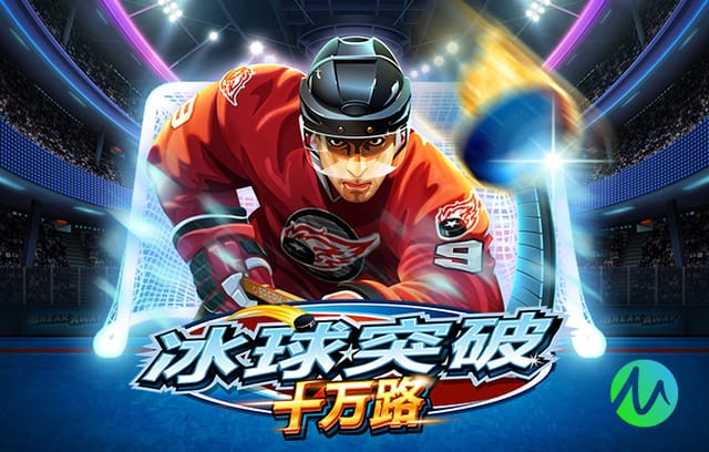 利物浦帮助曼城再进一步，维尔茨的说明书还得继续找